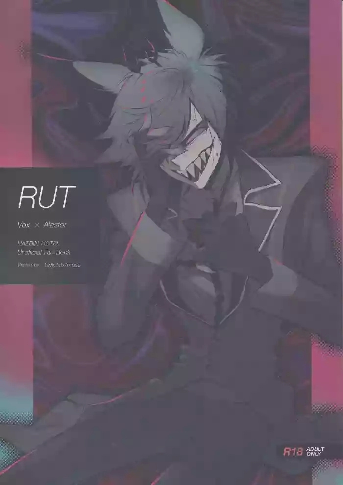 RUT