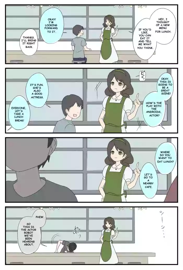 Actor Android