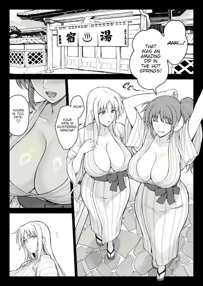 Ecchi na Oneetachi ni Onsenyado de Hokakusareta Ken