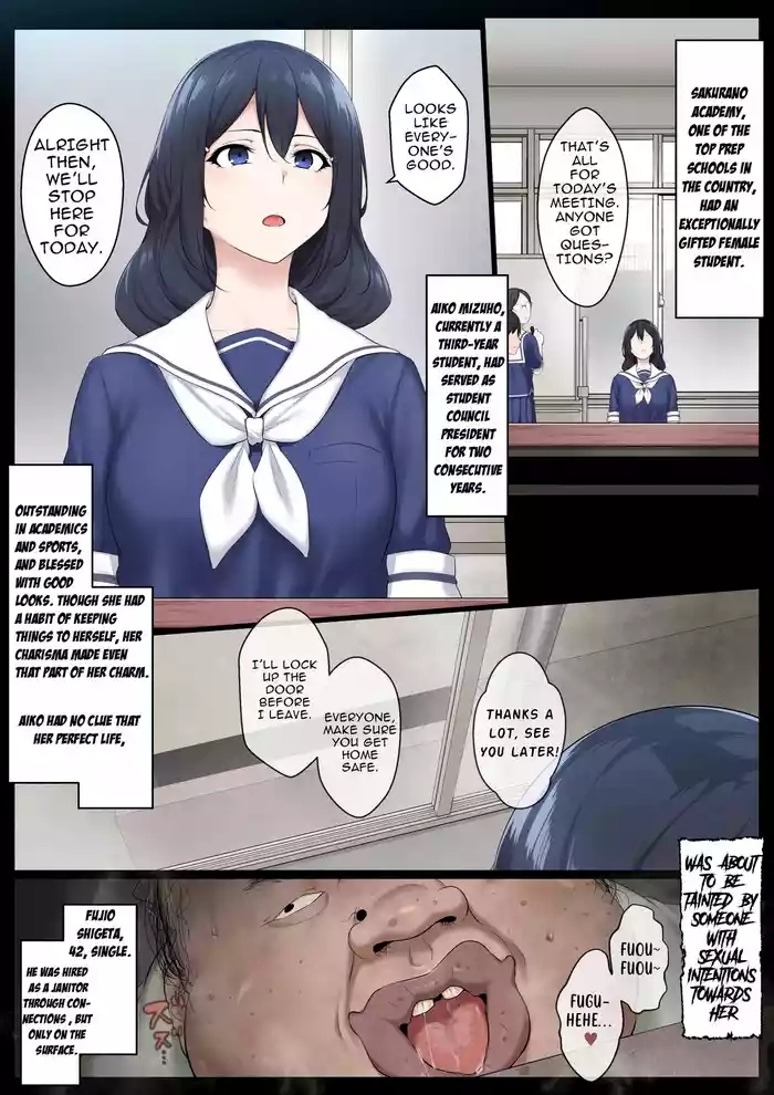 Re. Bishoujo Seitokaichou o Seibyou Mochi no Owakon Onna ni Otosu Hanashi