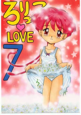 Lolikko LOVE 7