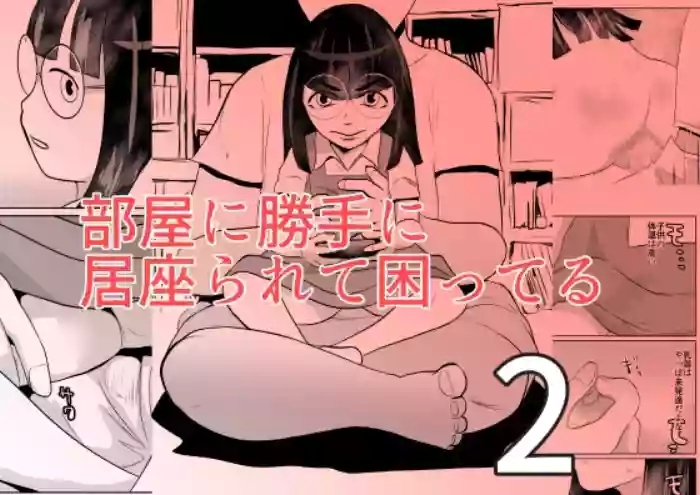 Heya ni Katte ni Isuwararete Komatteru 02