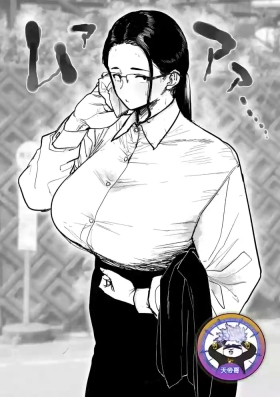 Jimi megane mure mure14