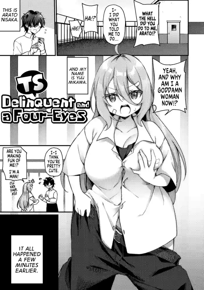 TS Yankeekun | TS Delinquent and a Four-Eyes