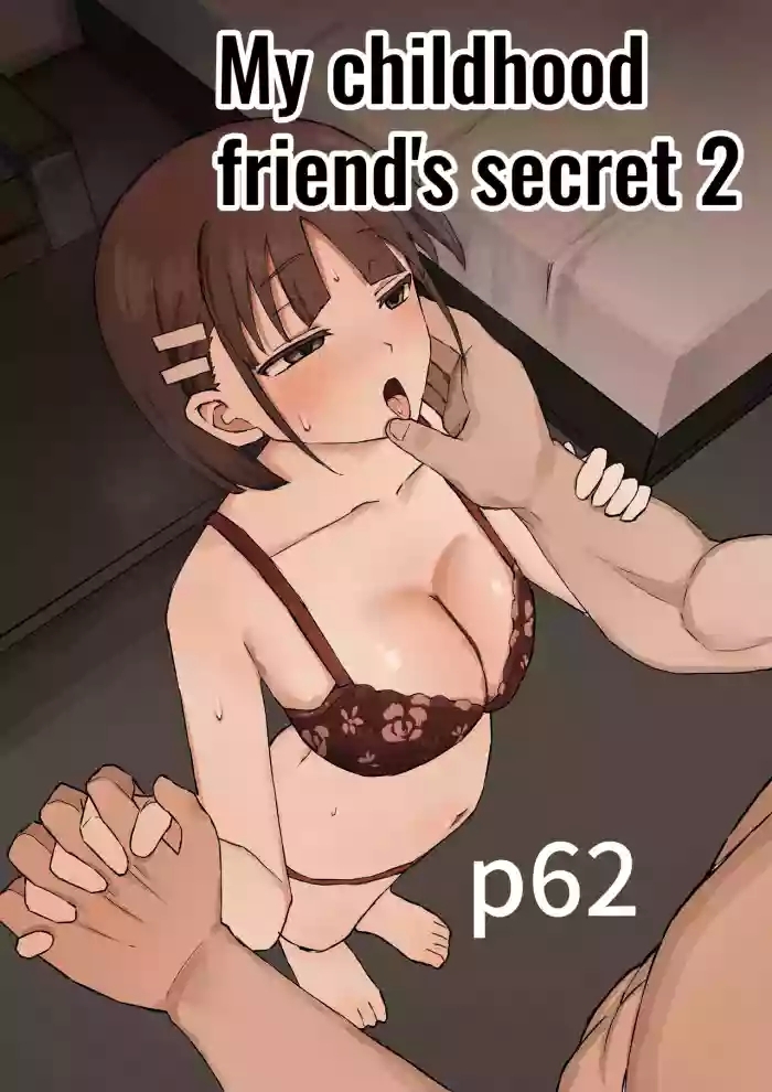 Osananajimi no Himitsu 2 | My childhood friend's secret 2