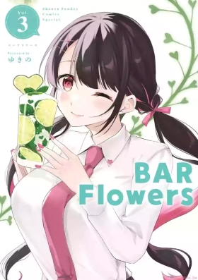 BAR Flowers Volume 3