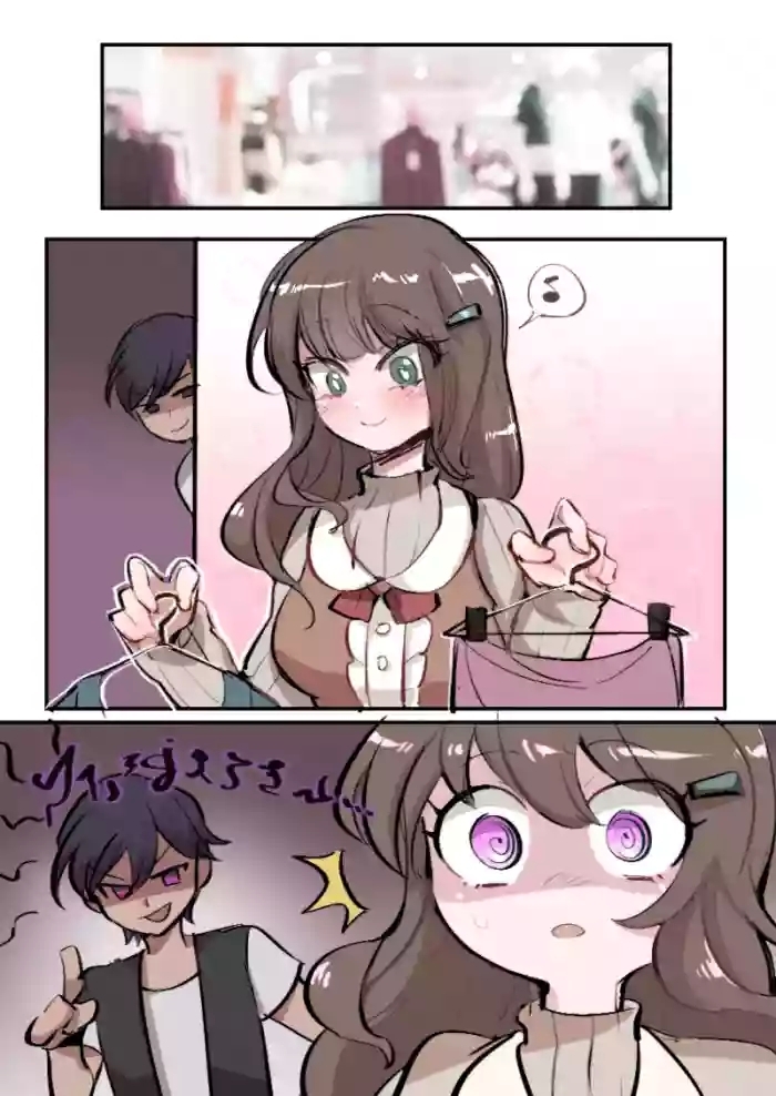 Surprisingly body swap / 惊喜换身