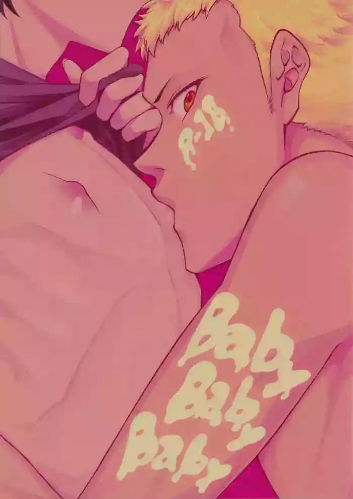 Baby Baby Baby