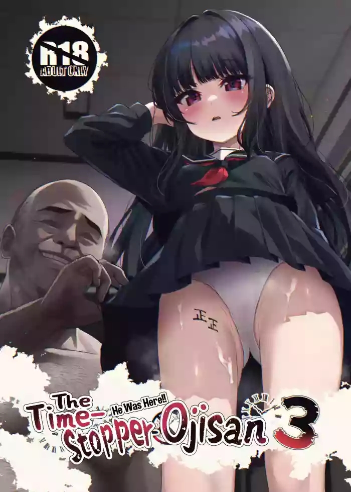 Hontou ni Ita!! Jikan Teishi OjiStopper Ojisan 3