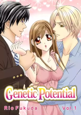 Kyousei § Idenshi Kouhai4