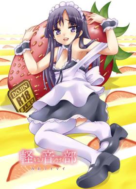 Mio Maimai