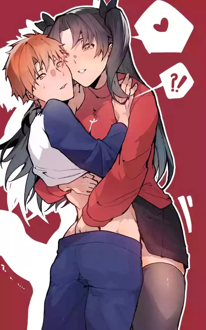 Whose anus is defenseless now?! Rin x Shirou