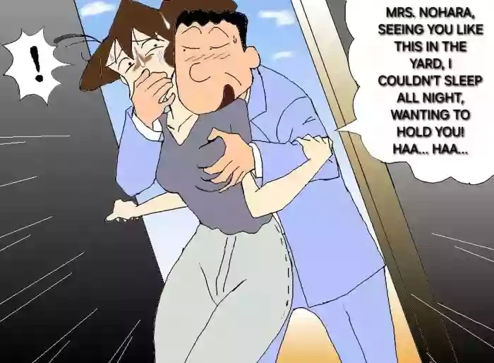Crayon shin-chan