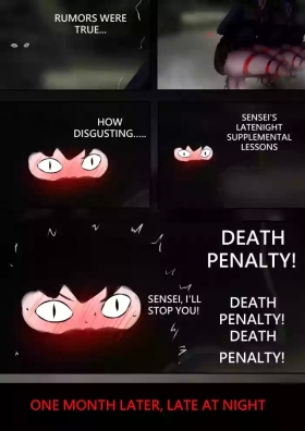 コハルちゃんの妄想特訓 ENG