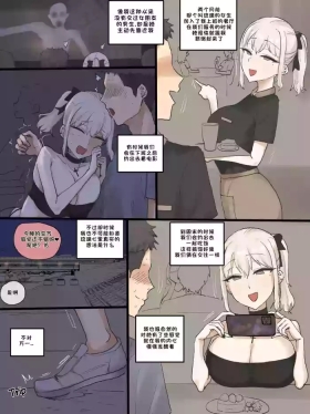 202505+06
