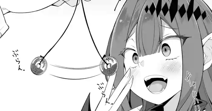 Saiminjutsu ni KakaruBaobhan Sith to Melusine