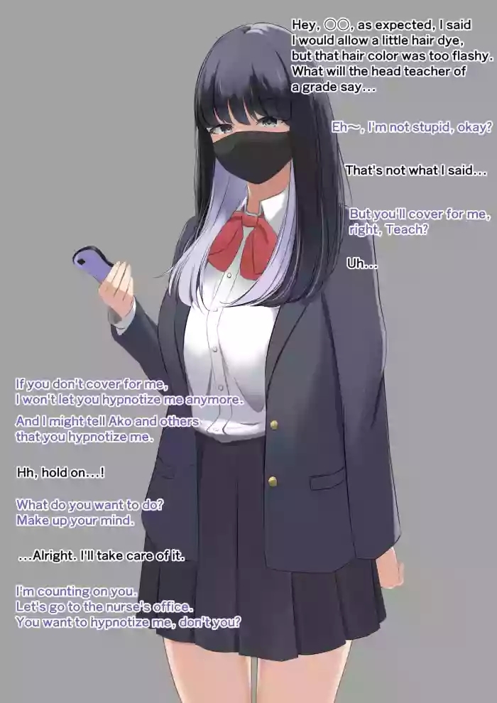 ウィンウィンの関係