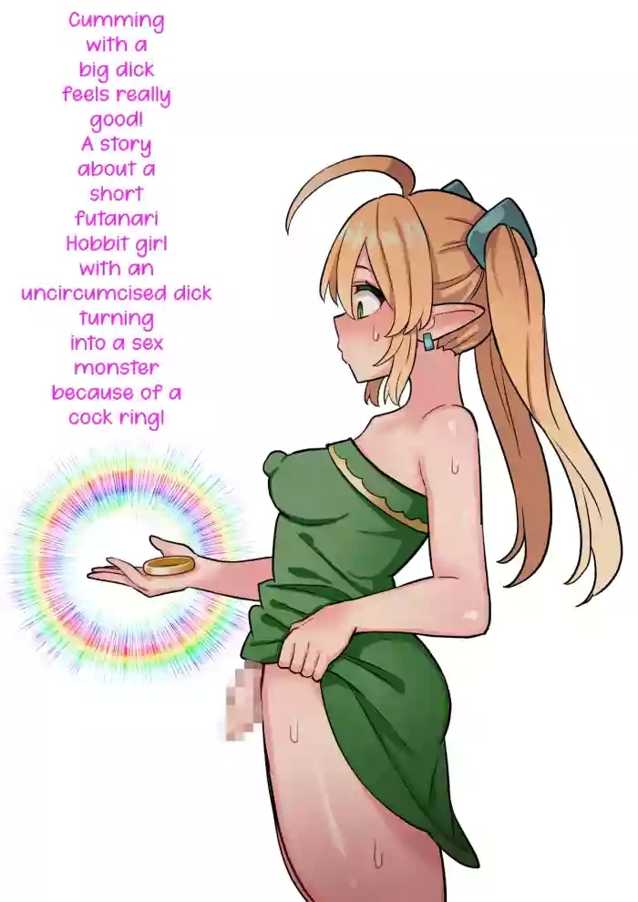 Deka Chinpo Shasei wa Chou Kimochi Ii!| Cumming with a big dick feels really good! A story about a short futanari hobbit girl with an uncircumcised dick turning into a sex monster because of a cock ring!