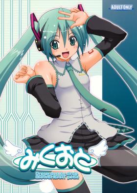 Mikuoto