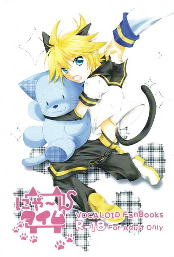 Nyaan Time