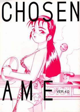 Chousen Ame Ver.04