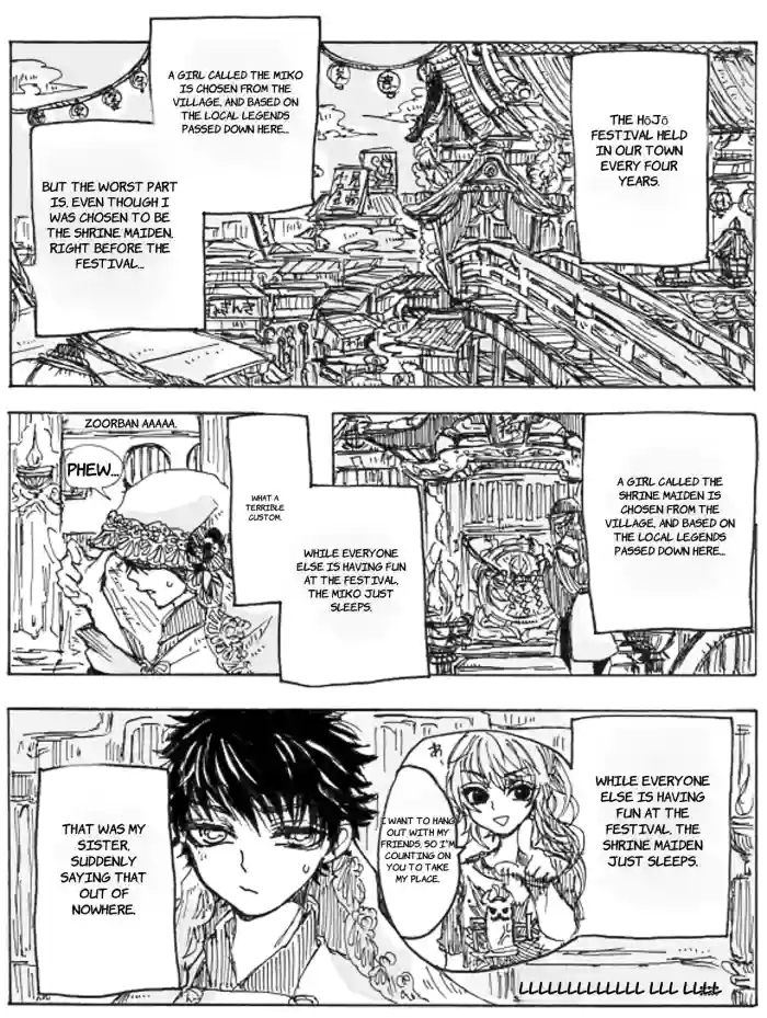 Rakuen - English