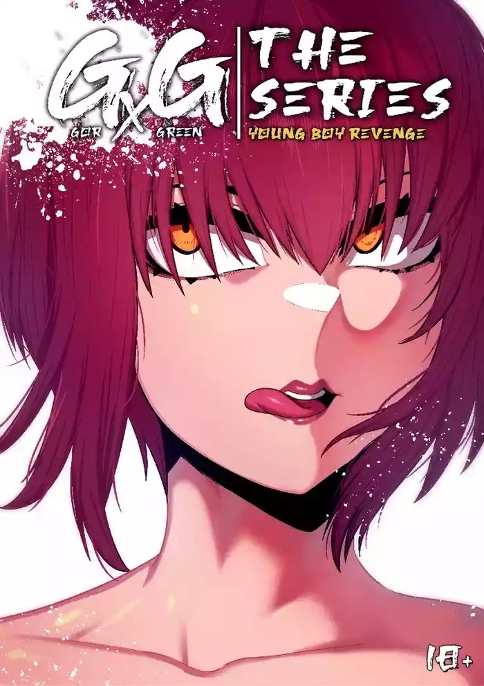 GxG l The Series Young boy revenge (想入南梁小屁眼汉化)