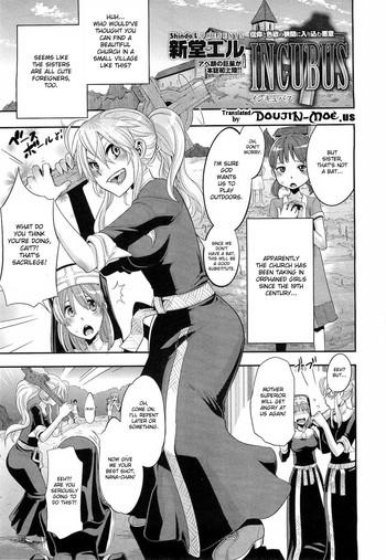 Incubus Ch. 1-2