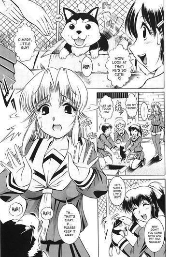 Denchuu Musume | Lightpole Girl