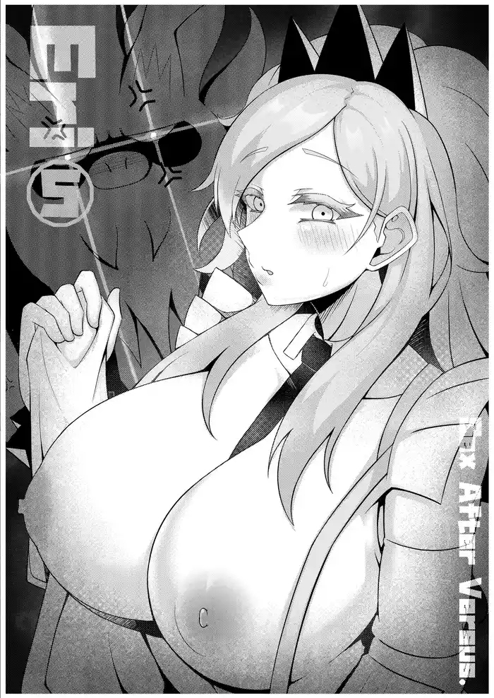 Sex after Versus - Eri ⑤