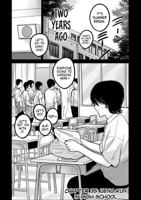 Uenozumi Dai 35 wa | Ueno-kun Has Been Developed Chapter 35