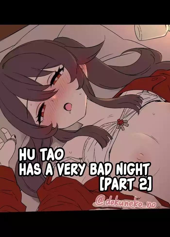 Hu Tao ni Warui Koto o Suru no Hanashi| Hu Tao Has a Very Bad Night