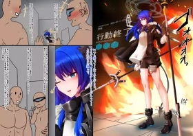 Tanuki Companyモsuティマ マゾ化调教