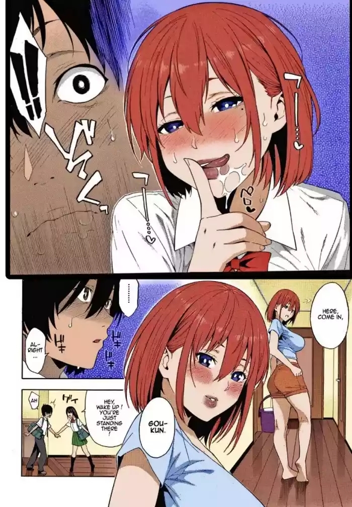 My Girlfriend's Hot StepSister