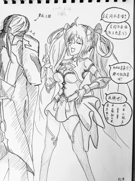 残血凯大战孙尚香