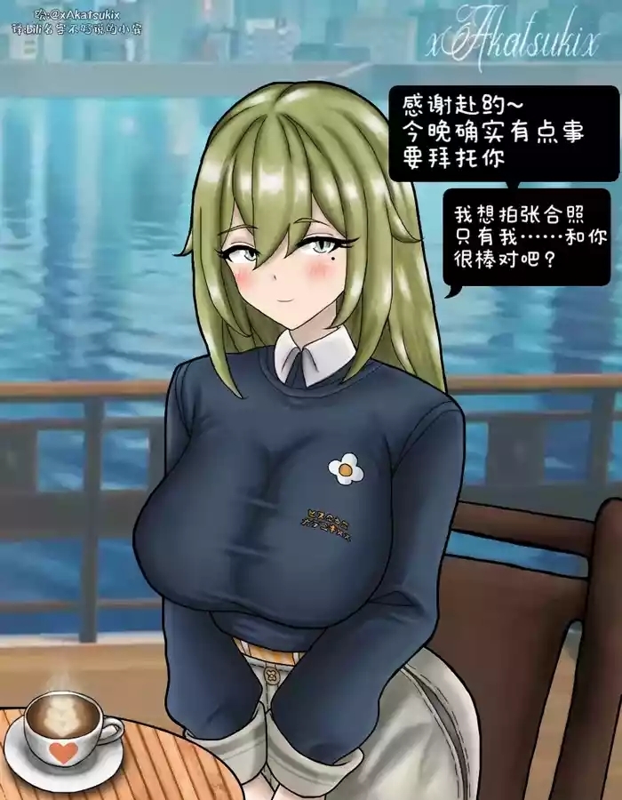 启明星的私房摄影