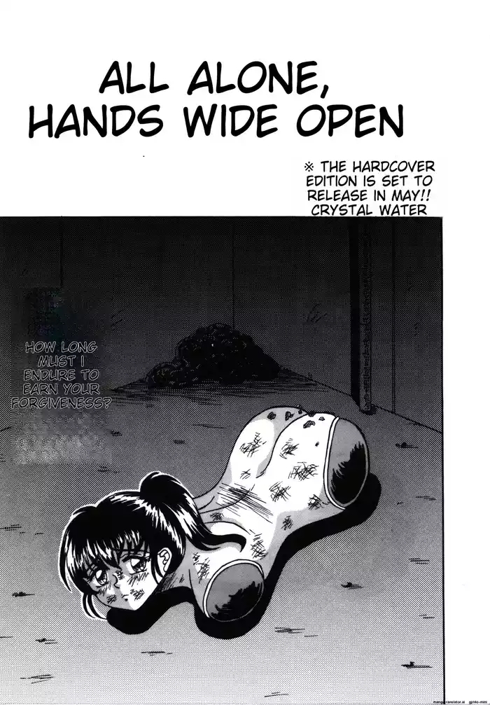 Hitorikiri