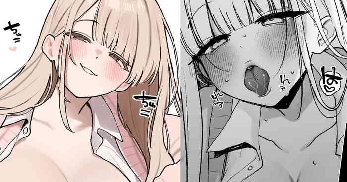 えっちなことなんでもさせてくれるけど決して自分のものにはなってくれない人生狂わせ系女子