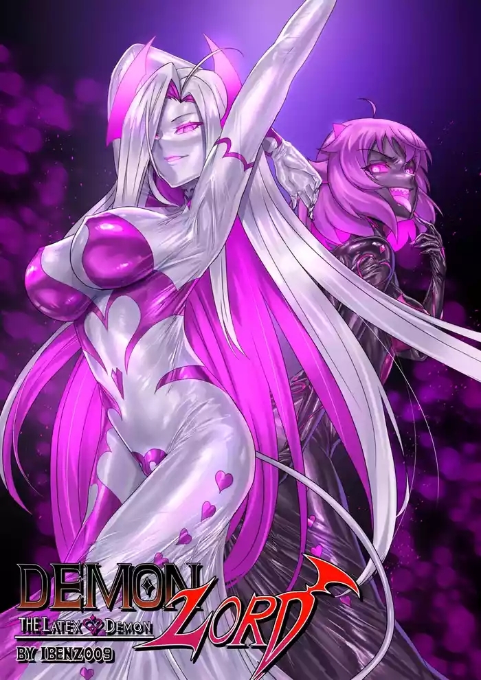 Demon lord Latex demon（Original + Textless）