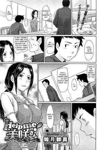 Help Me! Misakisan Hen