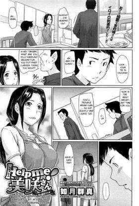 Help Me! Misakisan Hen