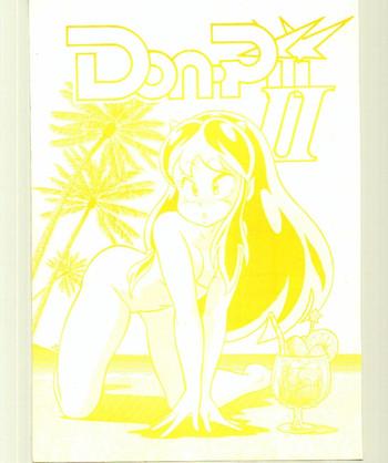 DonPii 2