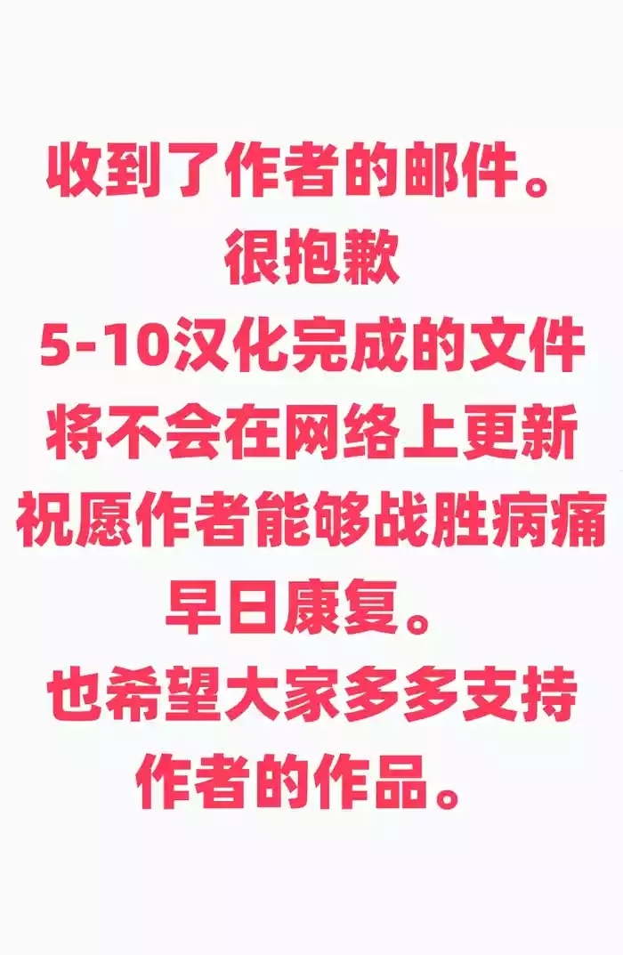 Sword Art ●nline1-4