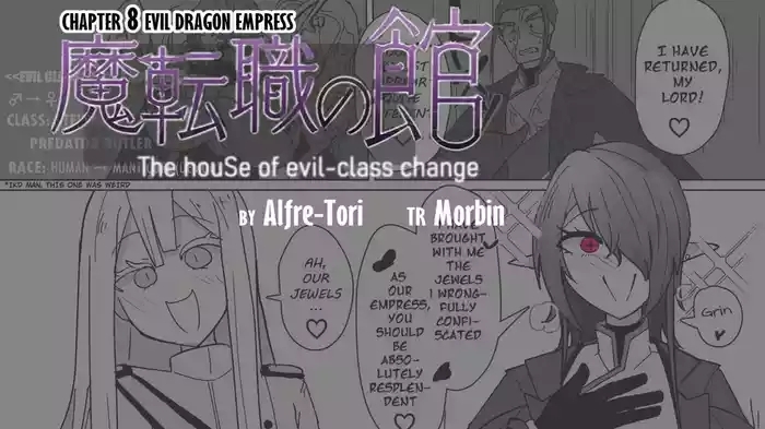 The House of Evil Class Change 8 Evil Dragon Empress