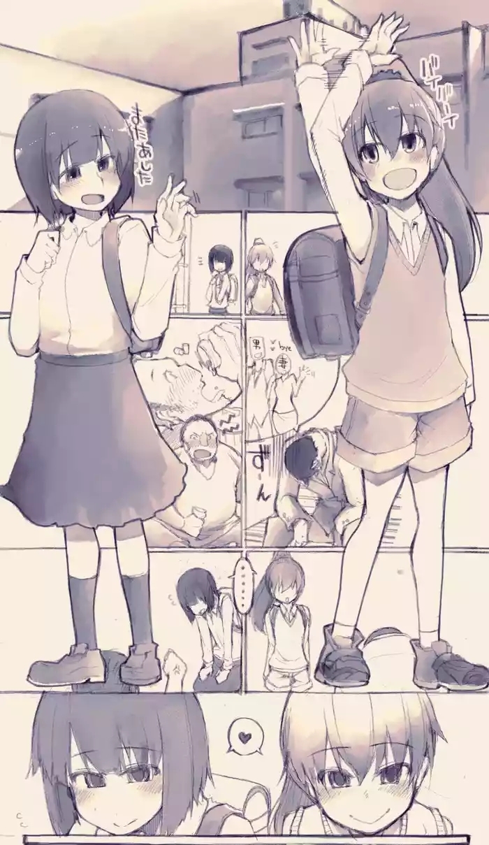 Gekou-chuu ni Hitodasuke o suru Joshi Shougakuseis