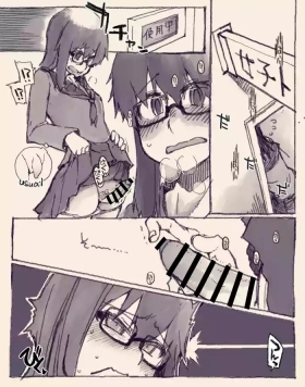 Natsuzuka-san no Seitsuu