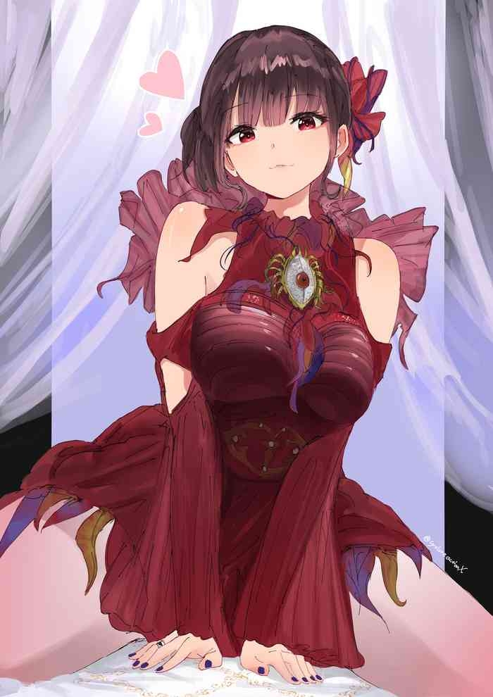 アギ様とラブラブ