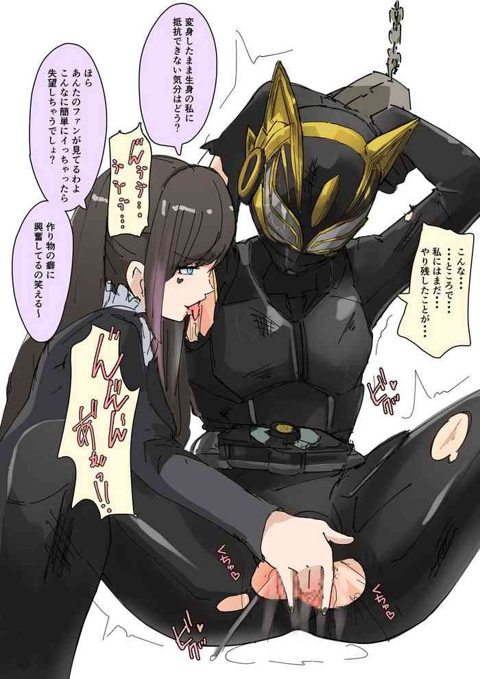 ねこべろ
