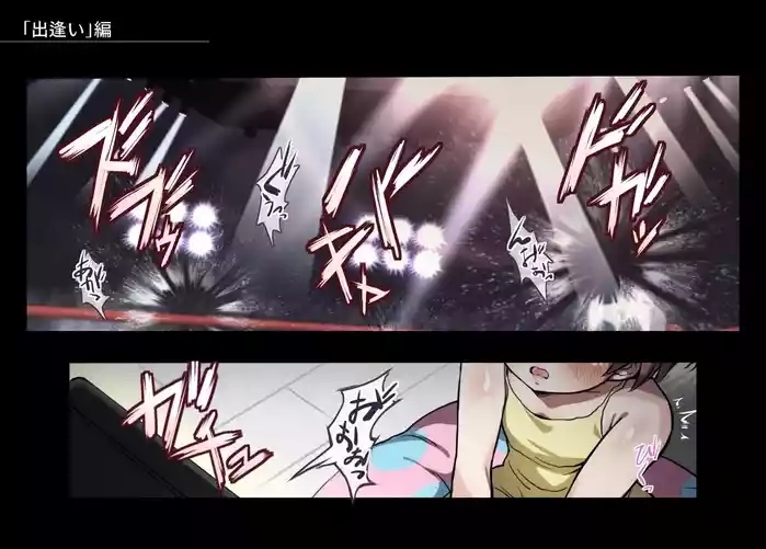 Honeybee and Wasp MEMORIAL