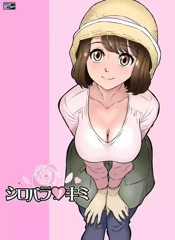 Shirobaranokimi | The White Rose of You